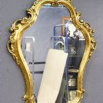 959 2248 MIRROR